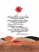 Apache Wedding Song print