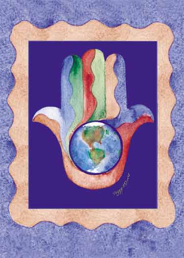 khamsa print