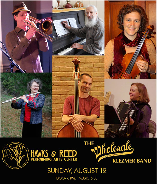 August 12, 2018 Concert at Hawks and Reed