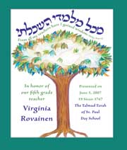 Tree of honor print
