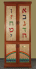 Torah Ark by Mark Leue with Letters designed by Peggy Davis