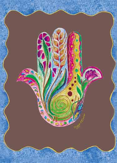 Hamsa print