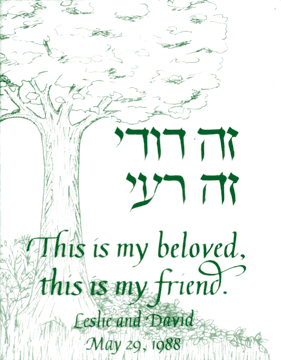 Wedding Invitation: This is My Beloved, This is My Friend