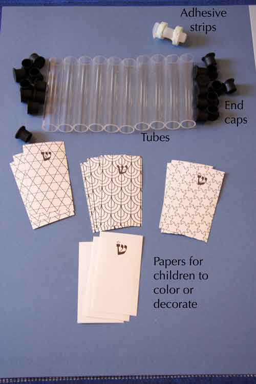 mezuzot by peggy davis with phrase, 'veshinantom levonekho'