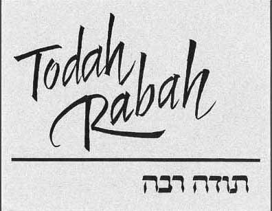 Todah Rabah card by peggy davis